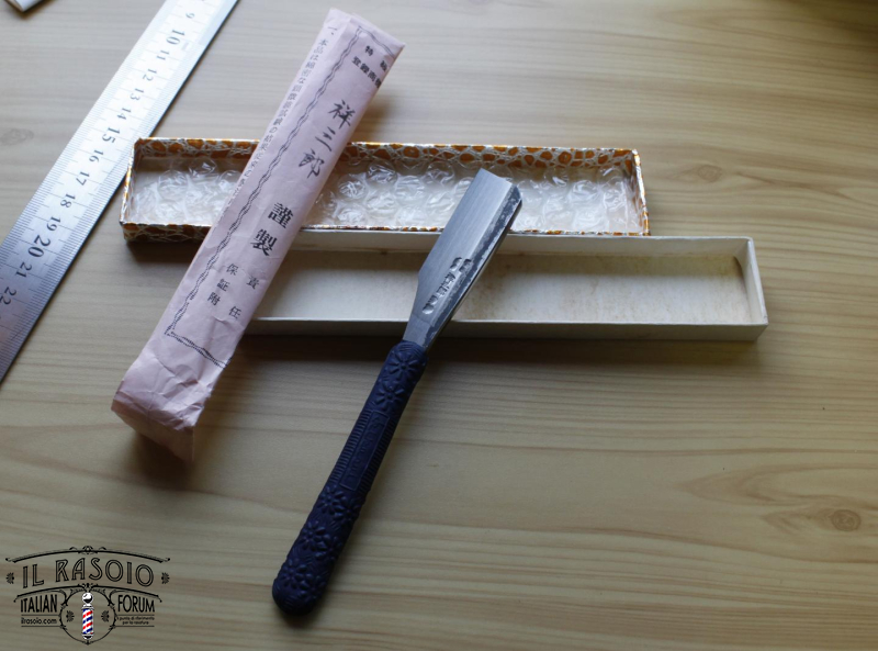 Shozaburo