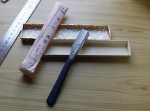 Shozaburo