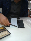 2014-04-24 17.52.31