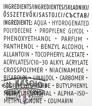 Cien Balm