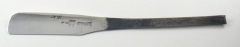 inoue tosuke 1