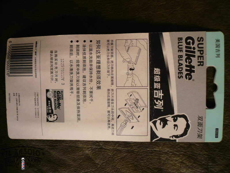 Super Gillette Blue Blade