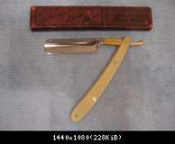 robin razor
