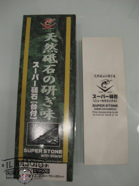 IMG 5587