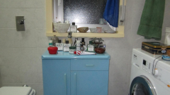 Il mio bagno 7 o’clock Proraso che passione