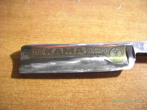 PICT1976