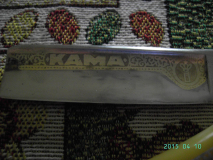 PICT2006