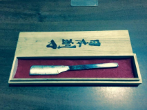 kamisori western grind 2
