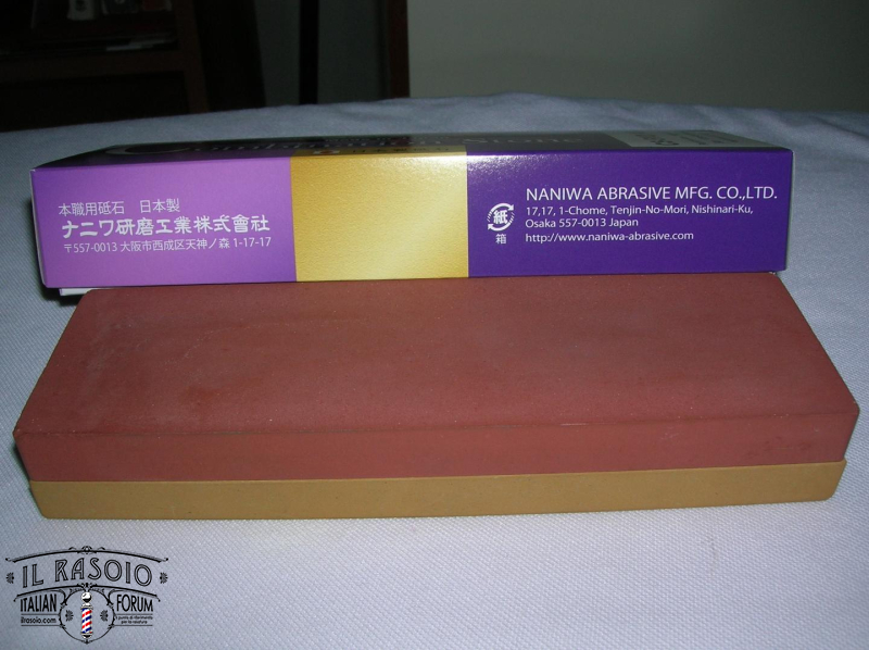 DSCN1980