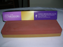DSCN1980