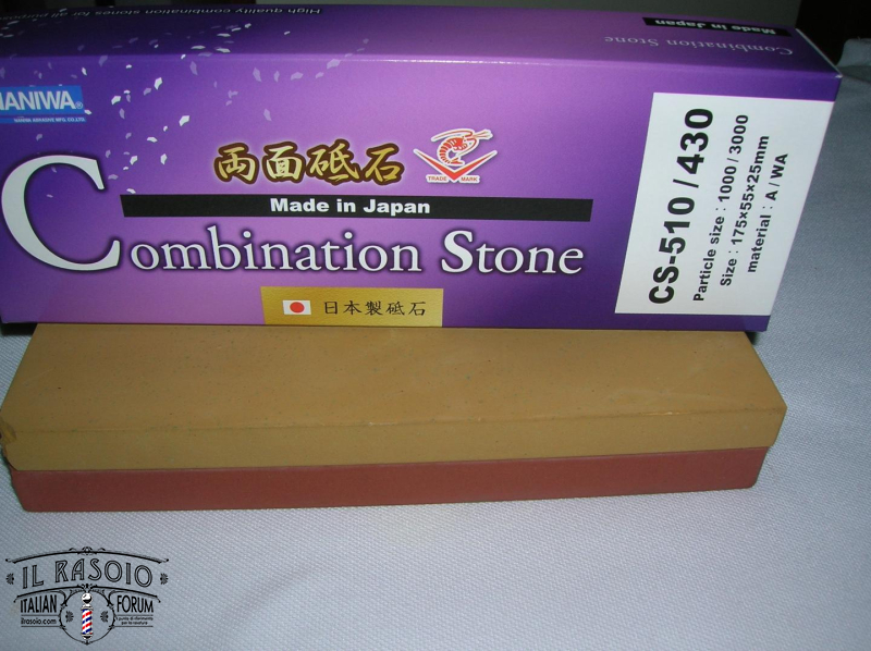 DSCN1979