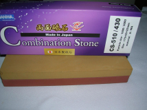DSCN1979