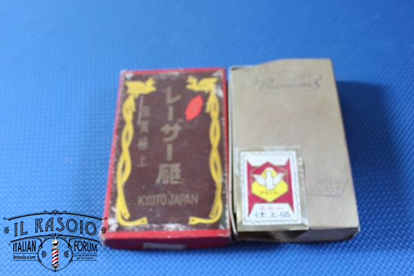 sou87261-img600x400-1434874462f2zsoq21571 (1)