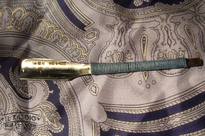 Inoue Tosuke II