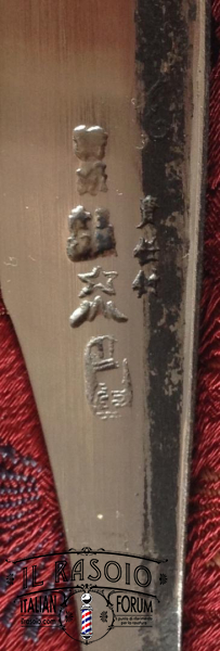 Kamisori