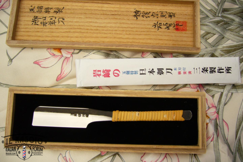 Iwasaki Tamahagane Echigo Munenory NOS