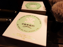 Creed Git scatola