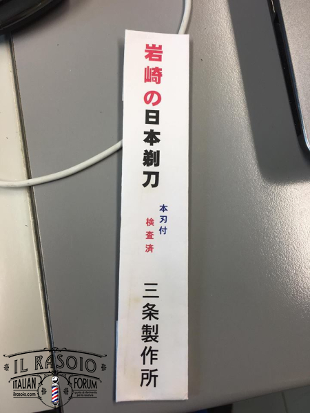 Kanji