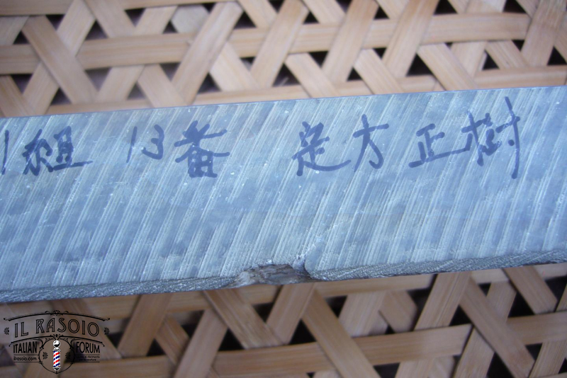 P1020539