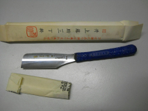 tosuke inouhe