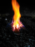 L'antro di vulcano