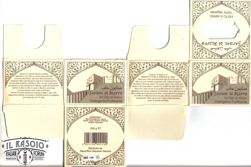 Sapone di Aleppo