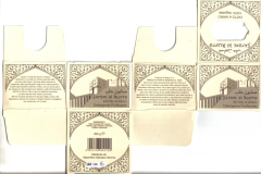 Sapone di Aleppo