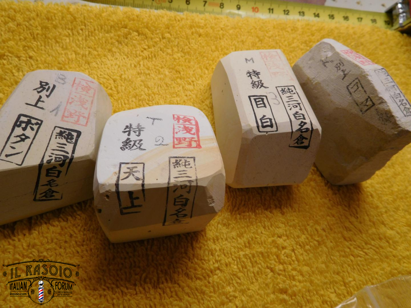 DSCN0506