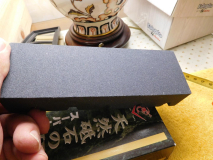 DSCN0518