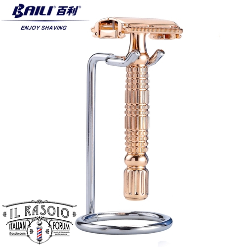 Baili-BD177 2