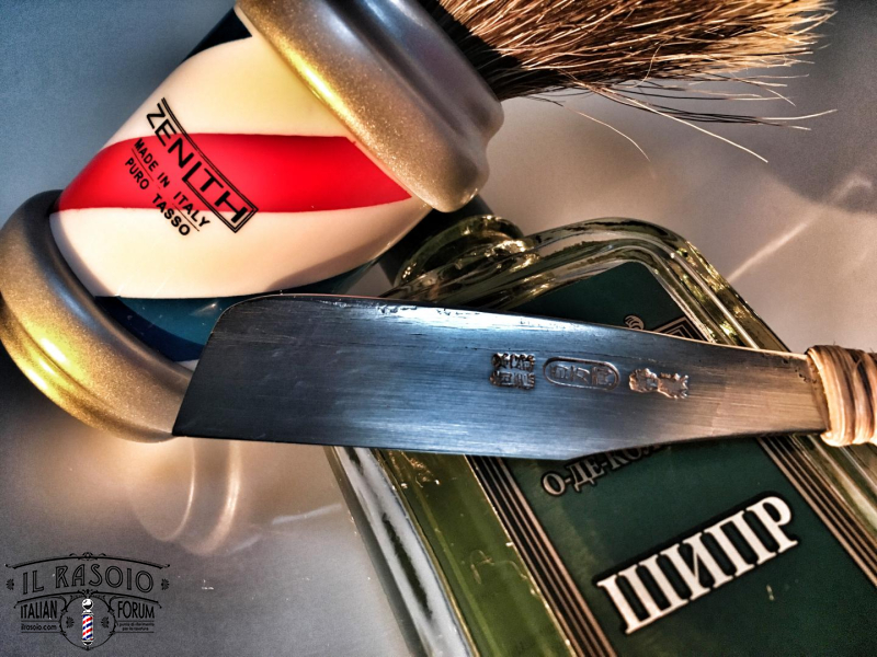 SOTD 17/2/2017