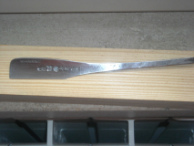 DSCN0678