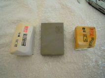 Mejiro, Tomonagura e Teniyou