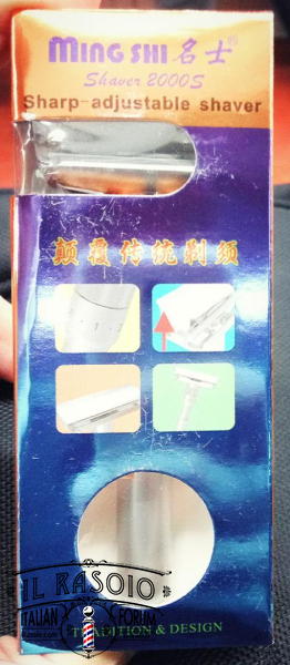 Ming Shi 2000S 8