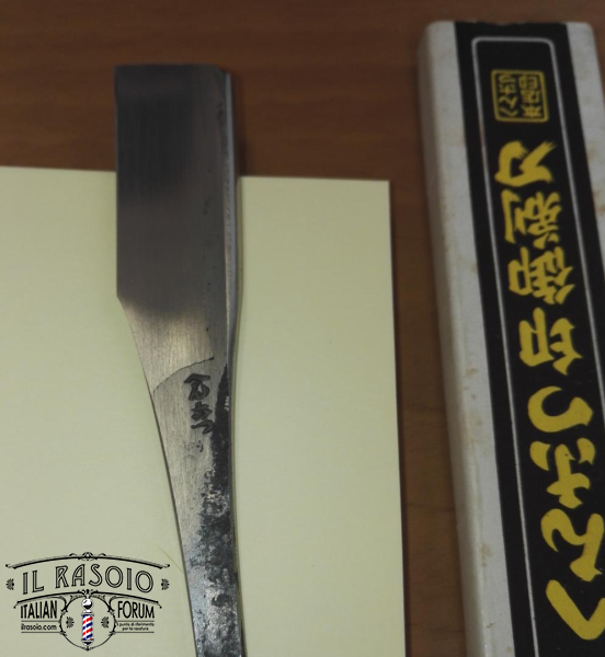 Kamisori 1
