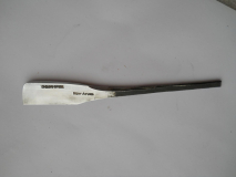 new azuma