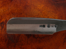 IWA1