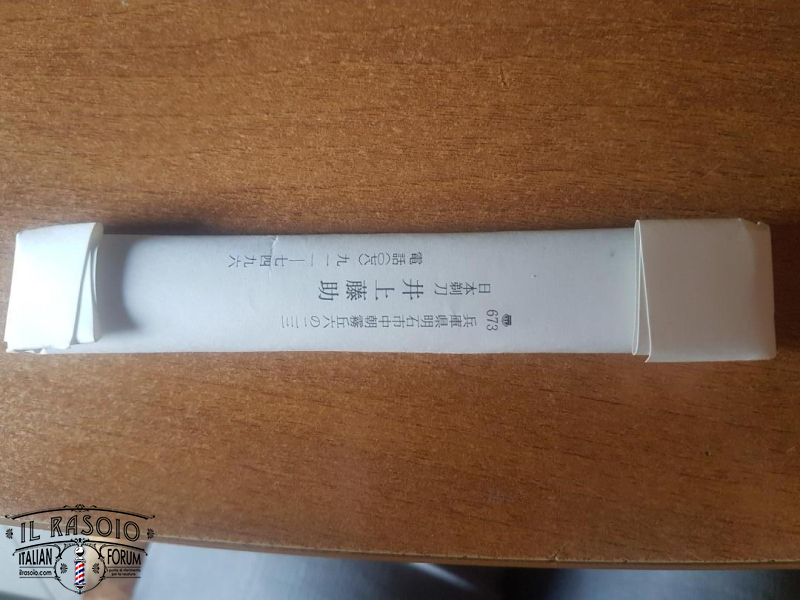 20170629 143105