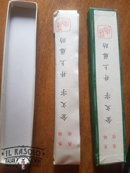 20170629 143055