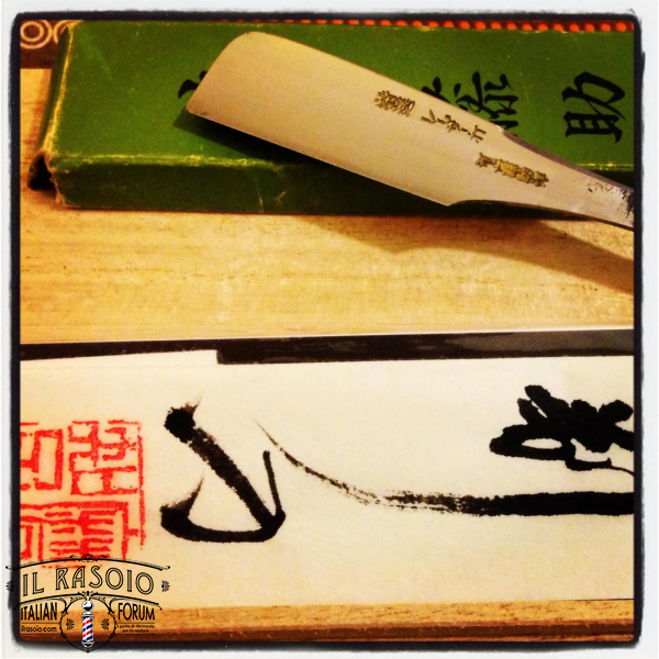 Tousuke Instagram