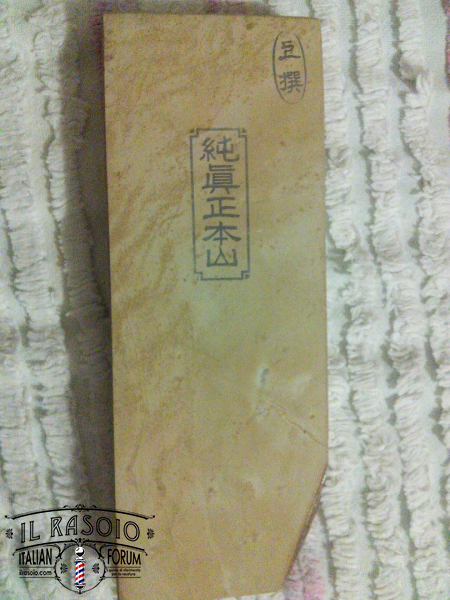 IMG 20170808 224734