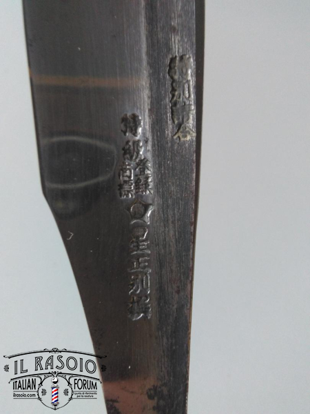 hoshimasa kanji