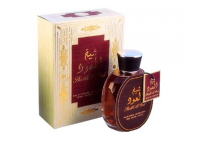sheikh-al-oud-01