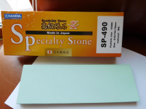 DSCN0922