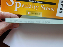 DSCN0923