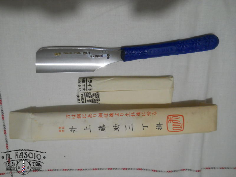 tosuke inoue england steel