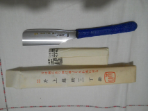 tosuke inoue england steel