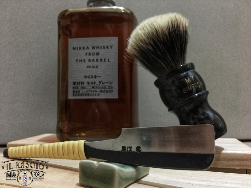 Sotd 14/2/18