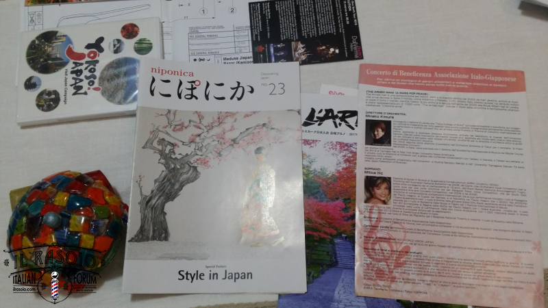 20180301 203320