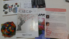 20180301 203320